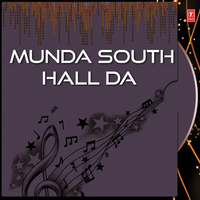 Munda South Hall Da