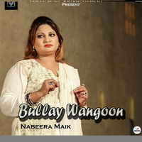 Bullay Wangoon