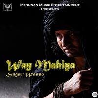 Way Mahiya