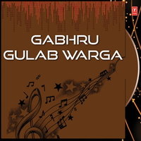 Gabhru Gulab Warga