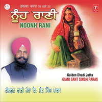 Nooh Rani