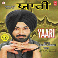 Yaari