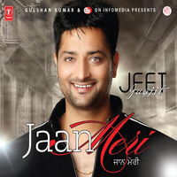 Jaan Meri