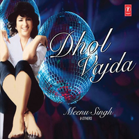 Dholl Vajda