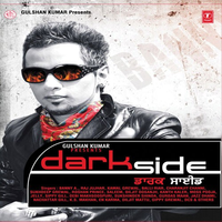 Dark Side