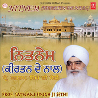 Nitnem (Kirtan De Naal)