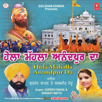 Hola Mahalla Anandpur Da