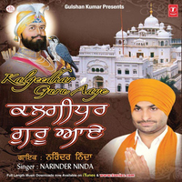 Kalgidhar Guru Aaye