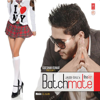 Batch Mate