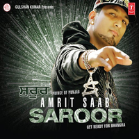 Suroor