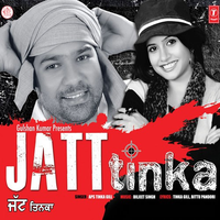 Jatt Tinka