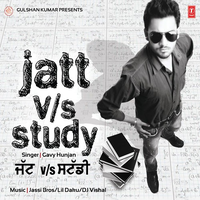 Jatt Vs Study