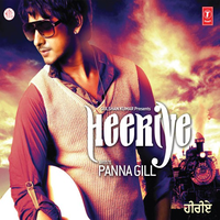 Heeriye