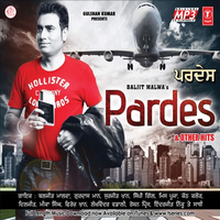 Pardes