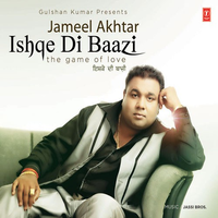 Ishqe Di Baazi (The Game Of Love)