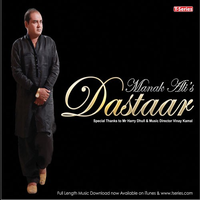 Dastaar