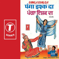 Panga Ishq Da