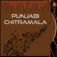Punjabi Chitramala