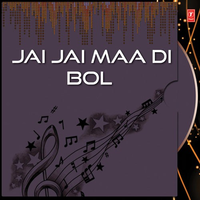 Jai Jai Maa Di Bol
