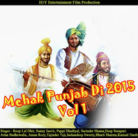Mehak Punjab Di 2015 Vol. 1