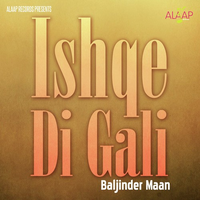 Ishqe Di Gali
