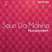 Saun Da Mahina