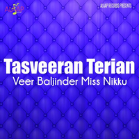 Tasveeran Terian