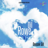 Dil Rowe