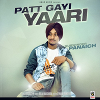 Patt Gayi Yaari