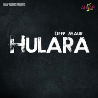 Hulara