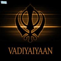 Vadiyaiyaan