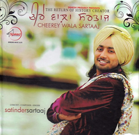 Cheerey Wala Sartaaj