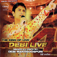 Debi Live 4