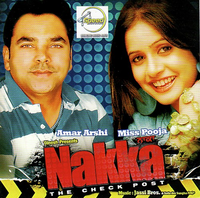 Nakka