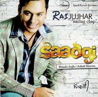 Saadgi