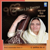 Gur Poora Jin Simreya
