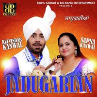 Jadugarian