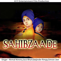 Sahibzaade