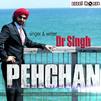 Pehchaan