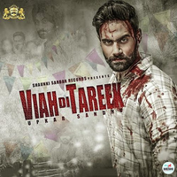 Viah Di Tareek