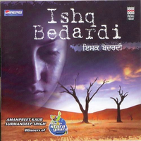 Ishq Bedardi