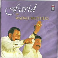 Farid
