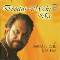 Deedar Mahi Da