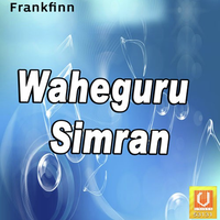 Waheguru Simran