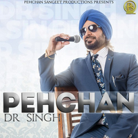 Pehchan