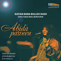 Kafian Bullhe Shah