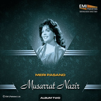 Meri Pasand Vol.2