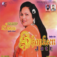 Shaukeen Jatt