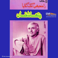 Pathanay Khan Ranjhan Ang Lagaya Vol-3