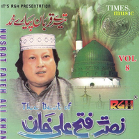 Best Of Nusrat Fateh Ali Khan Vol. 8